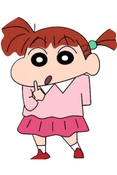 Nini Sakurada (Nene Sakurada)