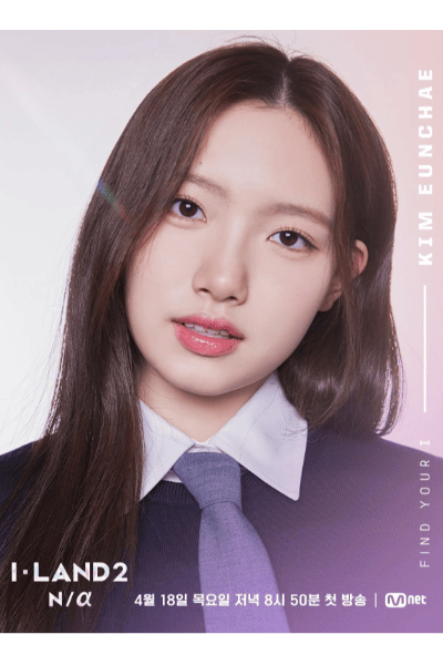 Eunchae