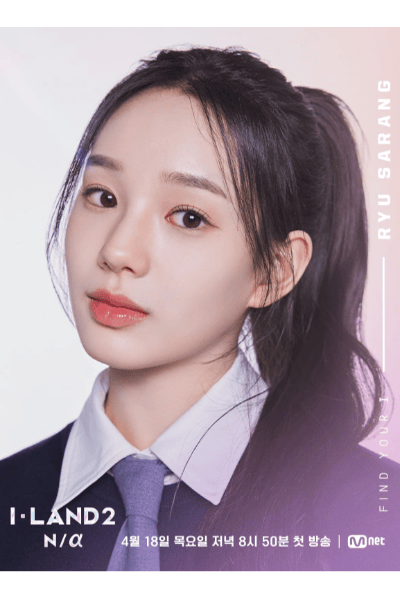 Sarang