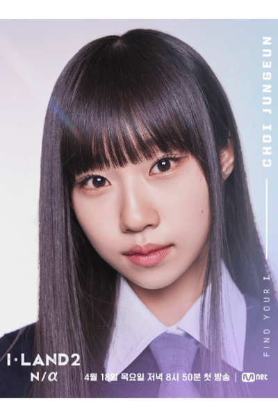 Jungeun