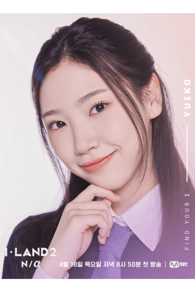 Yuiko