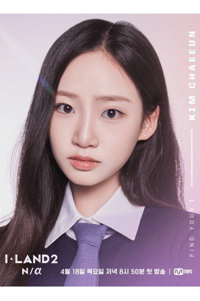 Chaeun