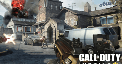 Call of Duty Mobile