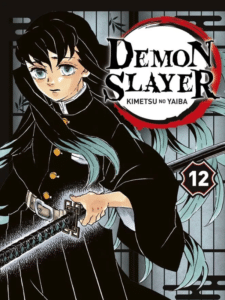 Tome 12
