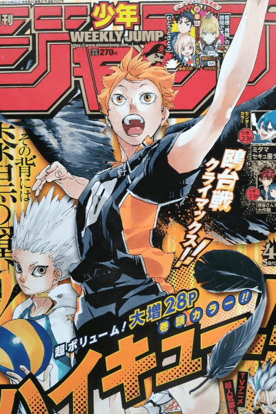 Haikyuu!!