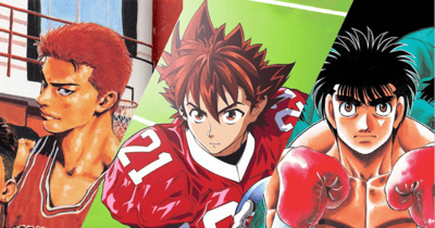 Manga de sport