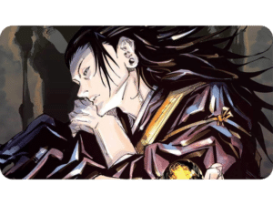 Suguru Geto