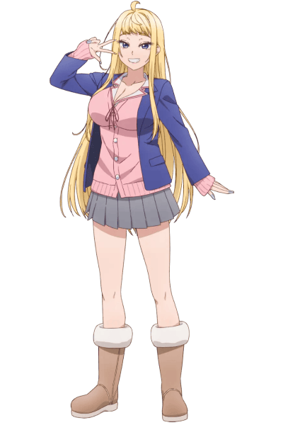 Minami Fuyuki