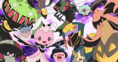 Pokémon
