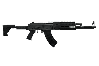 Fusil d’assaut Mk II