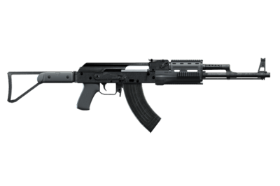 Fusil d’assaut