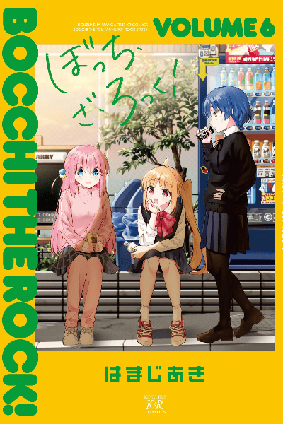 Tome 6