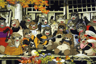 Pompoko