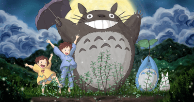 Studio Ghibli