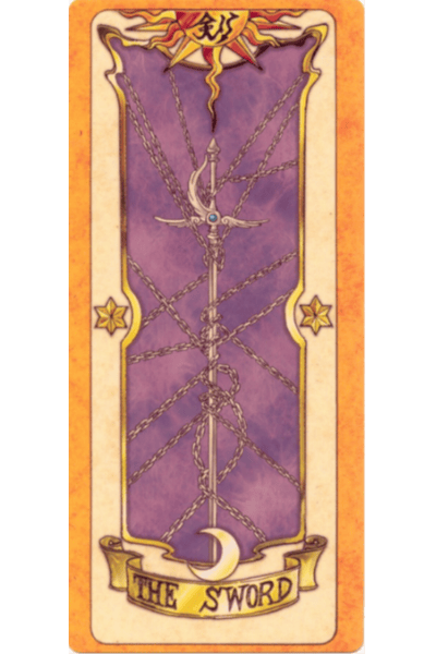 The Sword