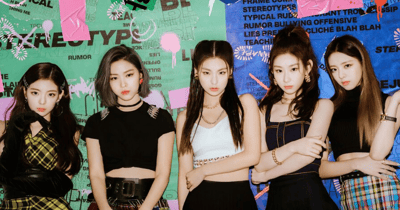 ITZY