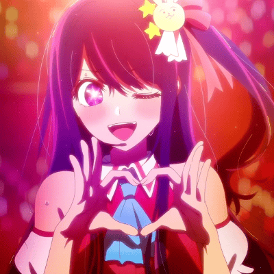 Ai Hoshino