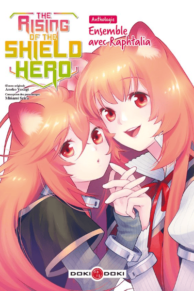 Spin-off