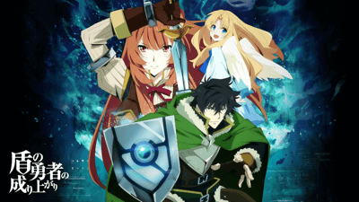The Rising of the Shield Hero