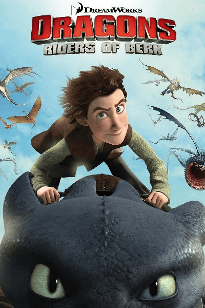 Dragones: Jinetes de Mema