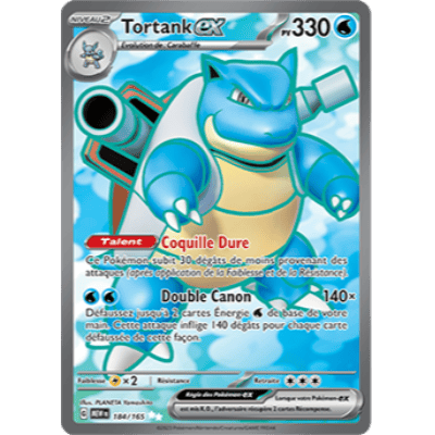 Blastoise EX