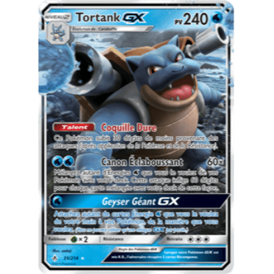 Blastoise GX