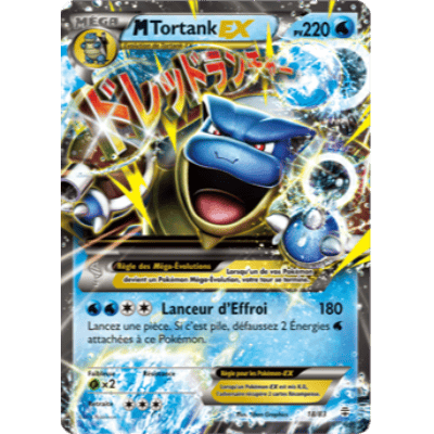 M Blastoise EX