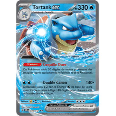Blastoise EX