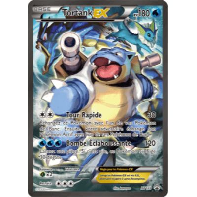 Blastoise EX