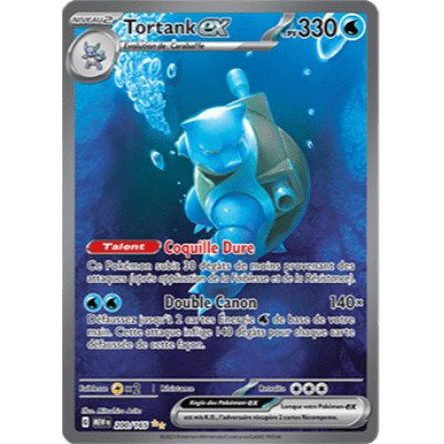 Blastoise EX