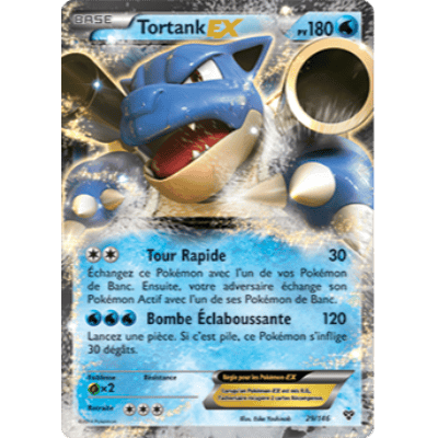 Blastoise EX