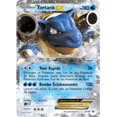 Blastoise EX