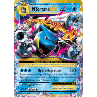 M Blastoise EX