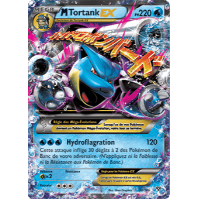 M Blastoise EX