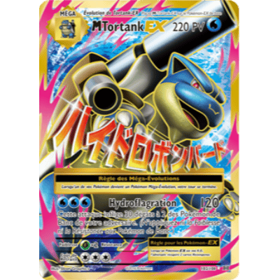 M Blastoise EX