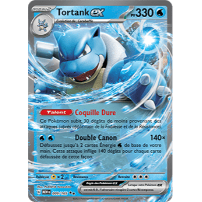 Blastoise EX