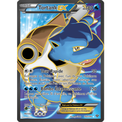 Blastoise EX