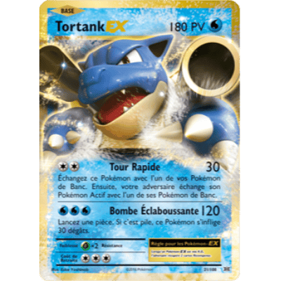 Blastoise EX