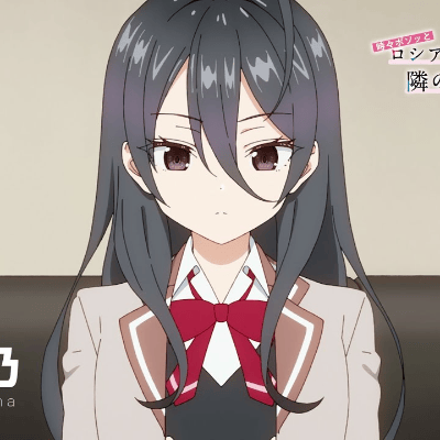 Ayano