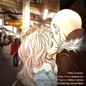 Reira y Yasu