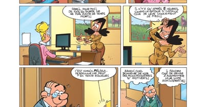 Os Funcionários Públicos