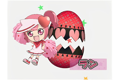 Ran