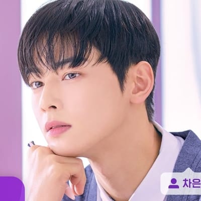 Suho Lee