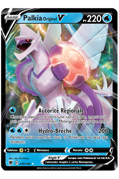 Astres Radieux