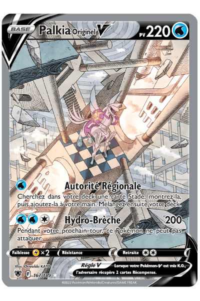 Astres Radieux Alternative