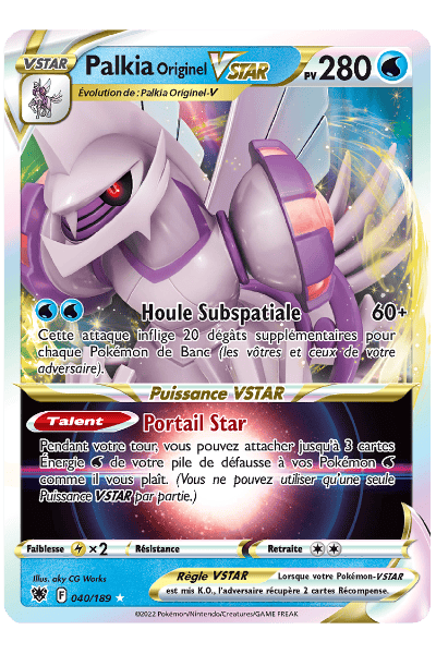 Astres Radieux Vstar