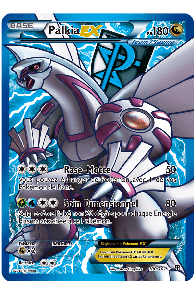 Explosion Plasma Full Art