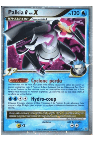 Platine X