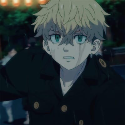 Chifuyu Matsuno