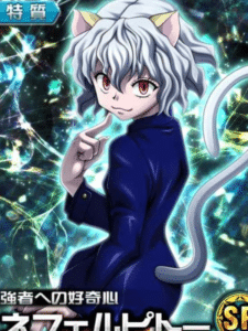 Neferopitou